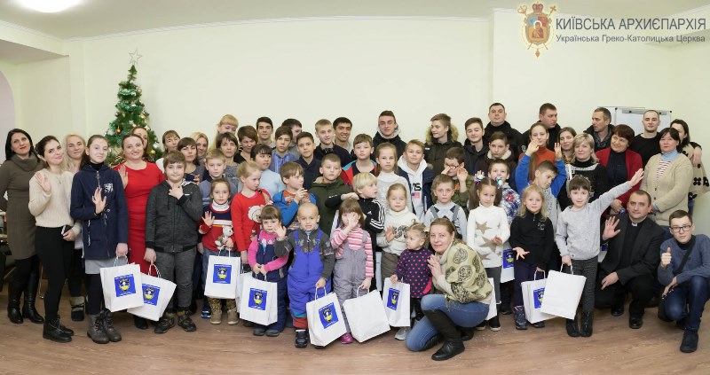 У Києві провели родинно-різдвяне свято для родин воїнів АТО