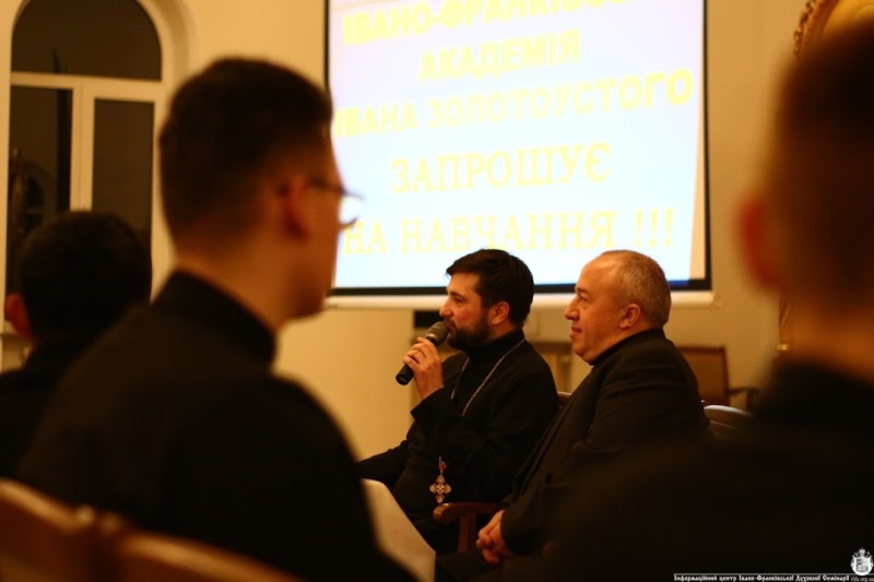 Ректоратом ІФДС проведено конференцію для семінаристів