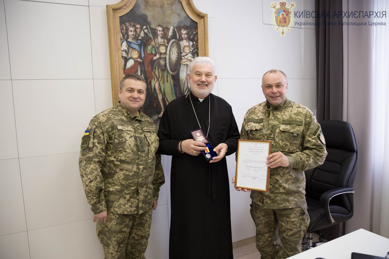 Єпископа Йосифа Міляна нагороджено відзнакою Міністерства оборони України