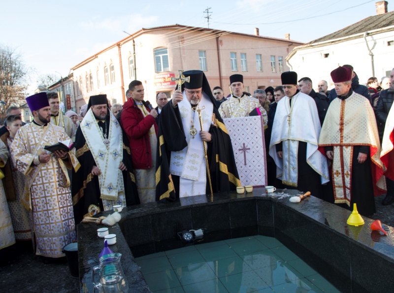 Свято Богоявлення Господнього у Стрию