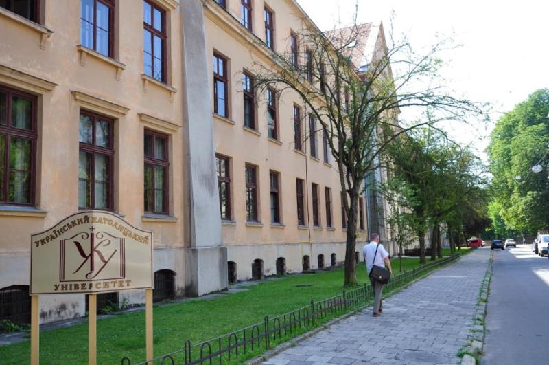 Конференція «Релігія і держава у пошуках modus vivendi: українські реалії та світовий досвід»