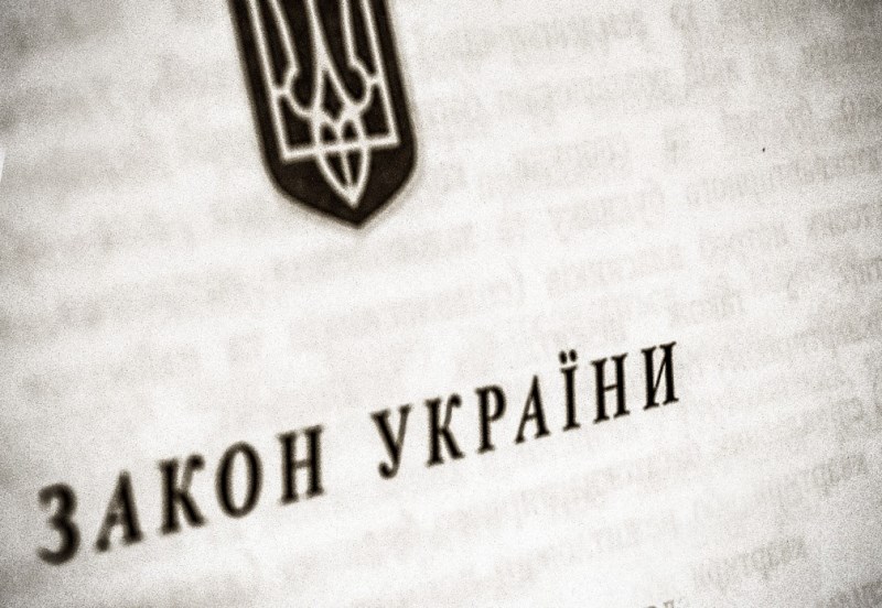 Закон України про перехід парафій підписав Президент