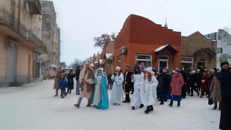 Хода Трьох Царів пройшла вулицями м. Золочів (ВІДЕО)