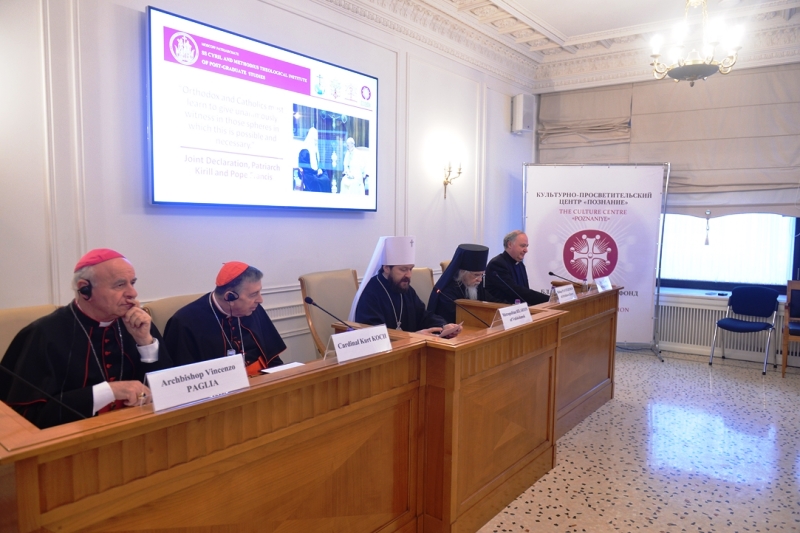 У Москві пройшла міжнародна релігійна конференція на тему паліативної опіки