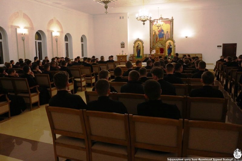 Відбулась Конференція ректорату в ІФДС