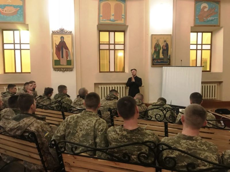 Курсанти роздумували про працю осіб із вадами слуху