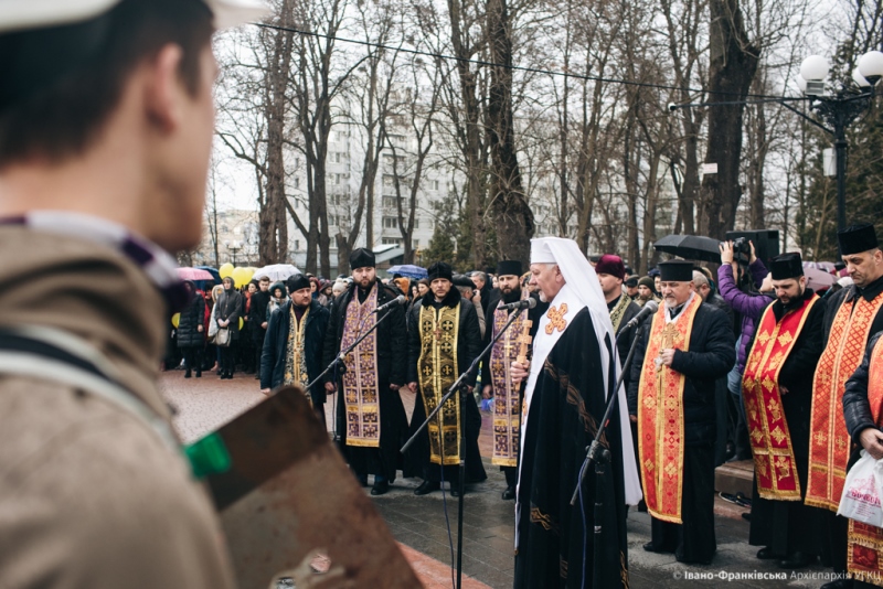 В Івано-Франківську вшанували пам'ять Героїв Небесної Сотні 
