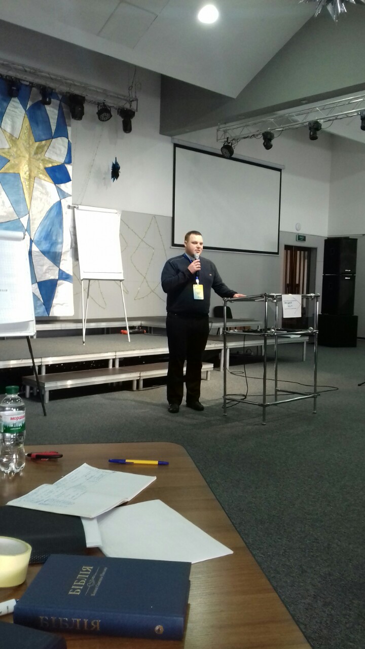 Зцілення душевних травм