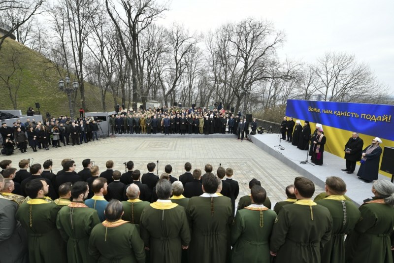 У Києві відбувся молитовний захід “Боже, нам єдність подай”