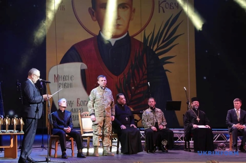 УГКЦ нагородила капеланів різних конфесій міжнародною відзнакою імені о. Омеляна Ковча (ВІДЕО)