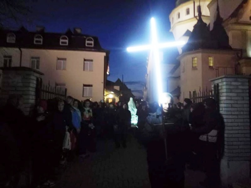 Проща АДС до Погоні