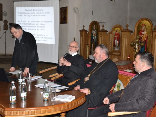 У Коломиї відбулась конференція “Духовний супровід узалежнених осіб”