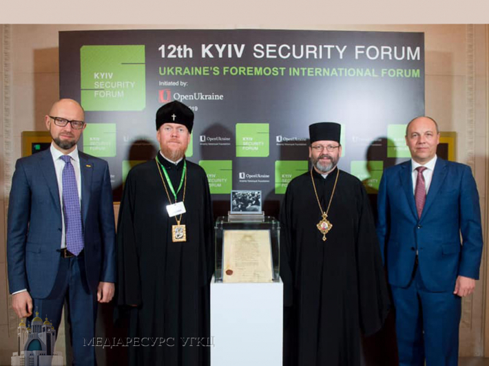 Глава УГКЦ на Київському безпековому форумі: «Нас знову намагаються поділити, а потім протиставити»