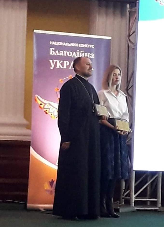 Отець Василь Гасинець отримав нагороду 