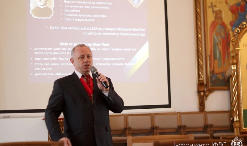 Чоловіча спільнота «Лицарів Колумба» розповіла про свою діяльність семінаристам