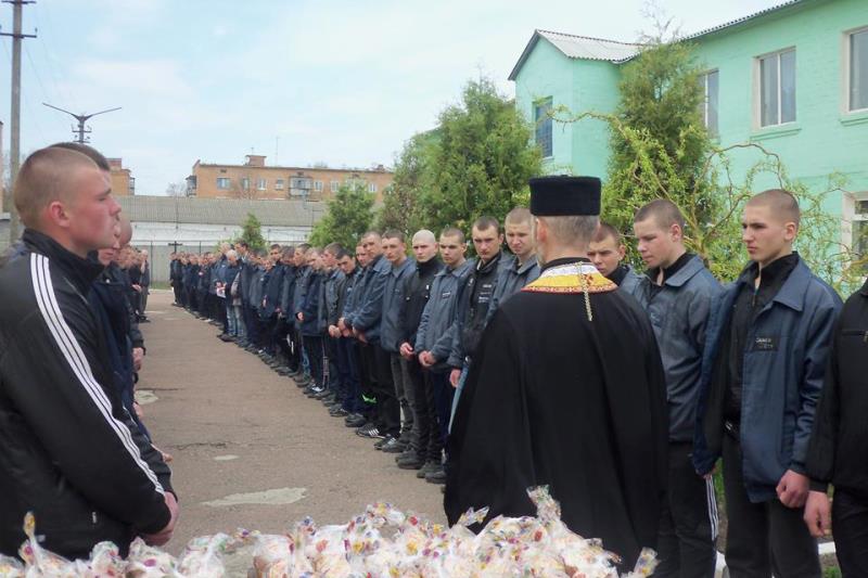 УГКЦ розпочинає акцію «Великодній кошик в’язням»