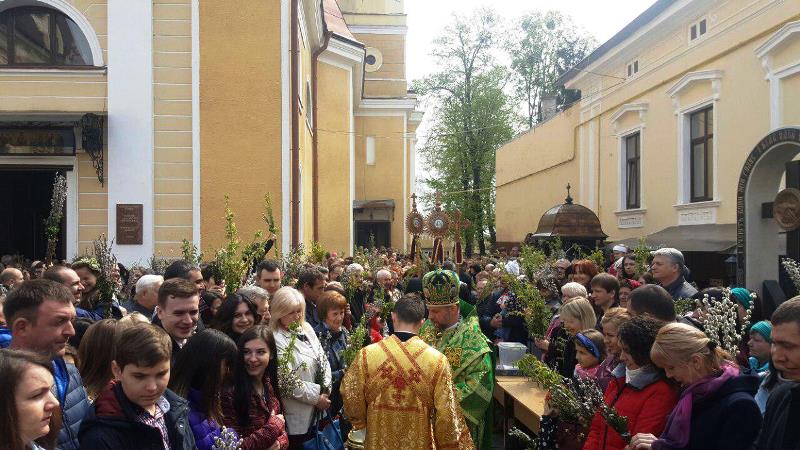 Владика Йосафат Мощич очолив Богослужіння у Свято в'їзду Господнього в Єрусалим