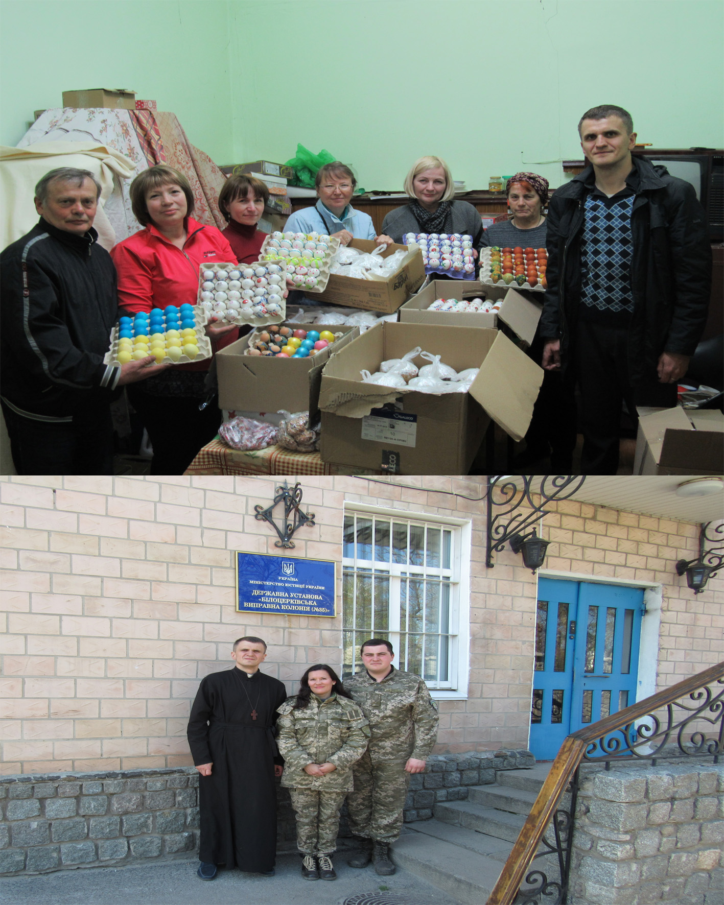 До Великодніх свят греко-католики приготували гостинці для воїнів