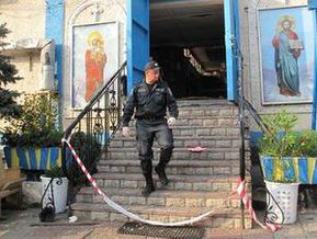 Вибух церкви у Запоріжжі