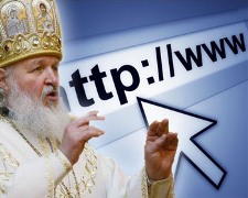 Московська Патріархія працює тепер і в інтернеті!