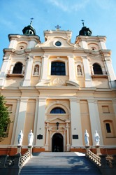 Польща: У Перемишлі відбудеться чин введення на митрополичий престол архієпископа Євгена (Поповича) 