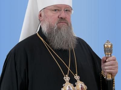Митрополит Іларіон