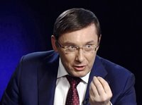 Генпрокурор висловив здивування з приводу того, що в УПЦ (МП) протестують проти розслідування