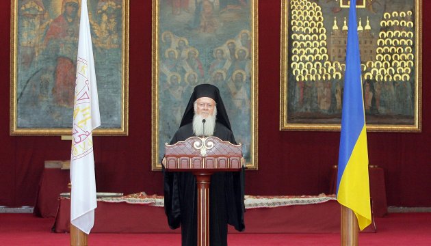 Патріарх Варфоломій запросив митрополита Епіфанія для співслужіння Божественної Літургії та отримання Томосу