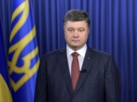 Президент та Прем’єр-міністр України побажали Собору єпископів УПЦ мудрості у виборі предстоятеля