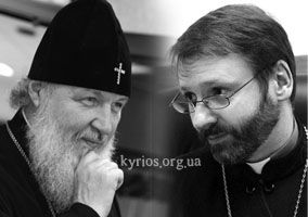 Кирил і Святослав Шевчук