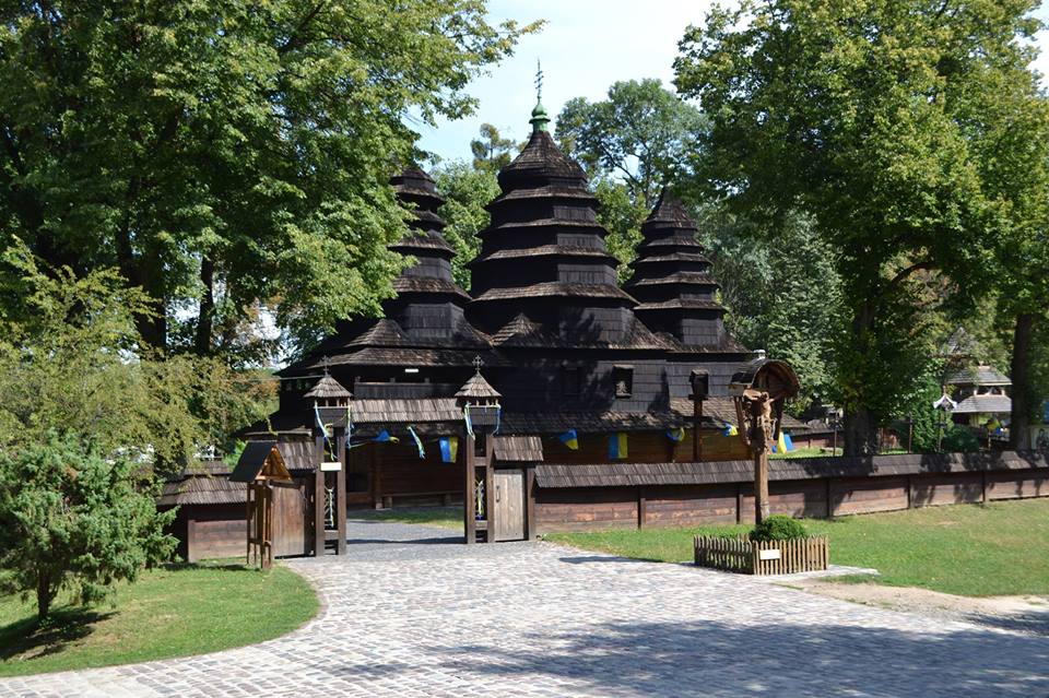 Міжнародна наукова конференція на тему: 