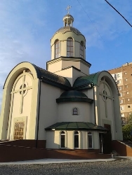 Архиєрейська Божественна Літургія у м. Кропивницькому 06.11.2016