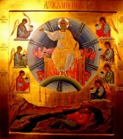 ікона Апокаліпсис