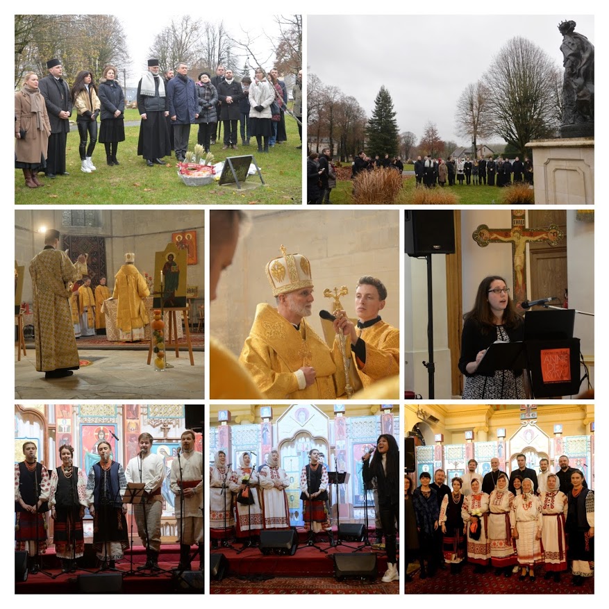 День Анни Ярославни та поминання жертв Голодомору в Санліс
