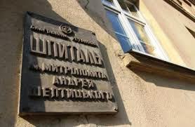 Львів: священик з лікарями доглядатимуть хворих вдома