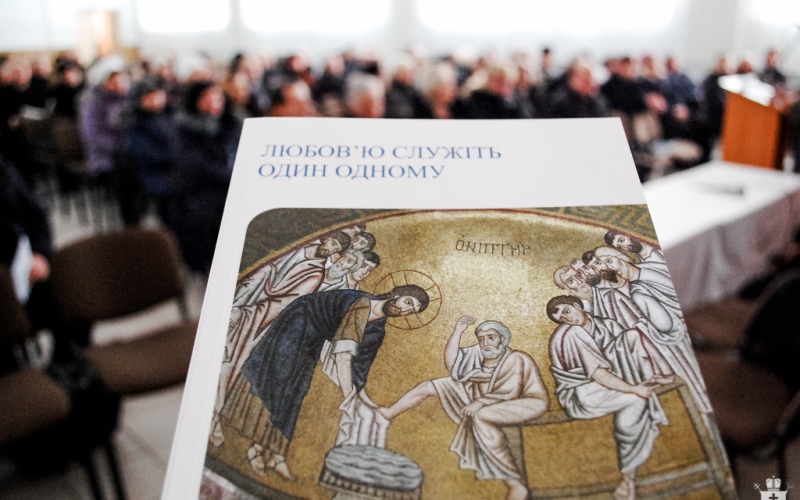 Проект розвитку соціального служіння на парафіях презентували у Івано-Франківській архієпархії  