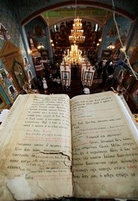 Великдень Великдень