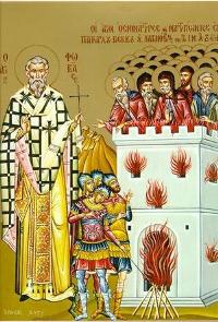 святий мученик Фока єпископ Синопійський