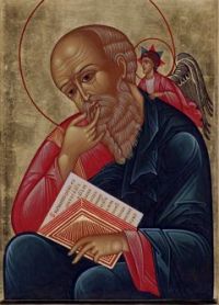 Іван Богослов