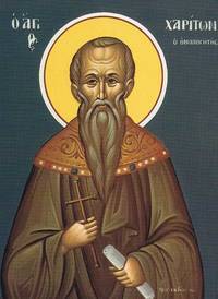 святий Харитон ісповідник