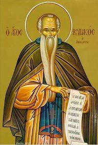 святий преподобний Киріяк