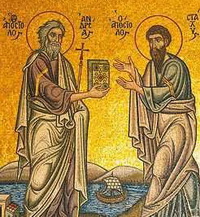 апостоли Стахій і Амплій