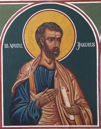 апостол Яків Алфеїв