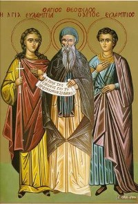 святі мученики Євлампій і Євлампія