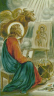 святий євангелист Лука