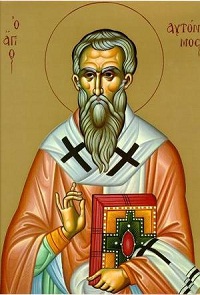 Священномученик Автоном