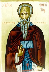 Святий преподобномученик Дометій