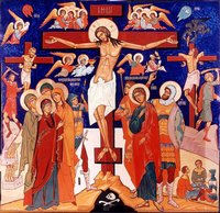 Ікона голгофа