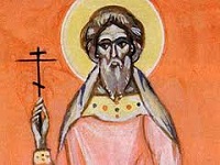 Святий Євсигній