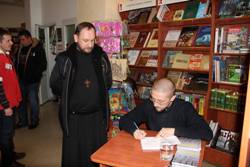 у Вінниці відбувалася презентація книги військового капелана о. Андрія Зелінського 